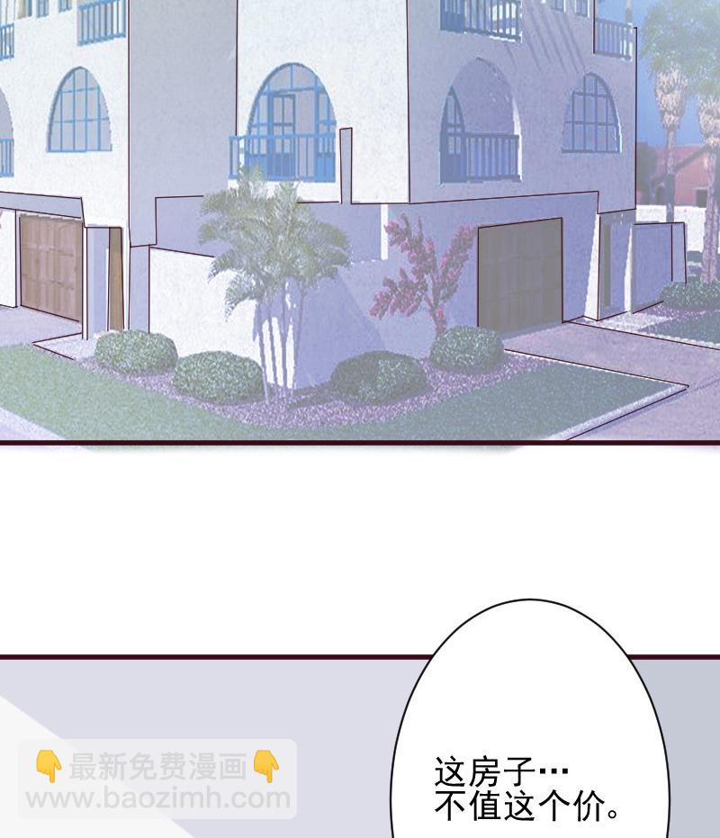 第177话 为了你，什么都值得(1/2)-第177话