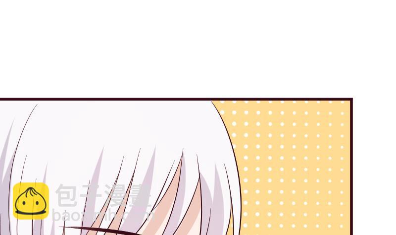 第179话 再甜蜜也只是幻相(1/2)-第179话