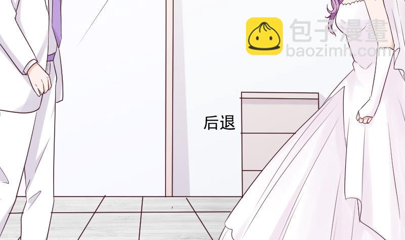 第179话 再甜蜜也只是幻相(1/2)-第179话