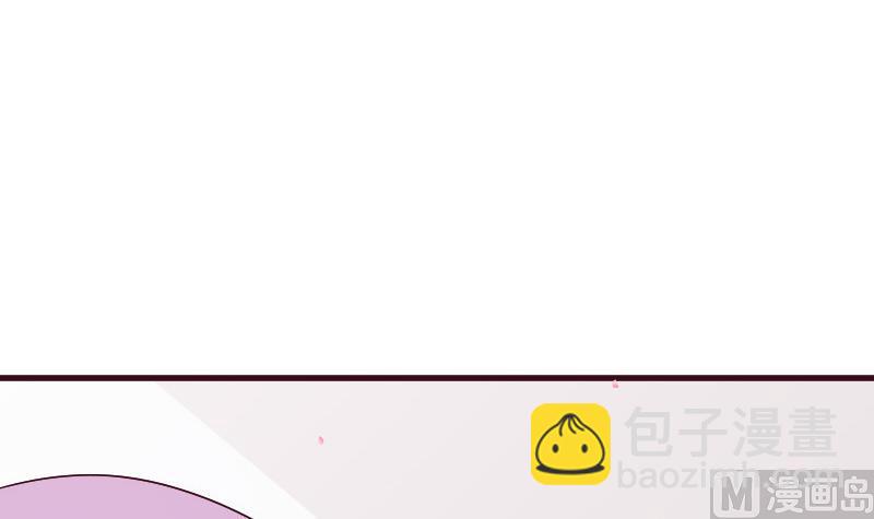 第179话 再甜蜜也只是幻相(1/2)-第179话