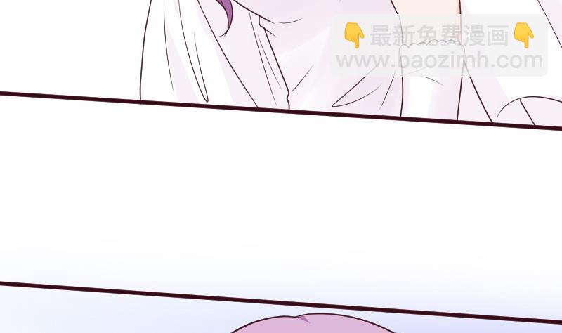 第179话 再甜蜜也只是幻相(1/2)-第179话