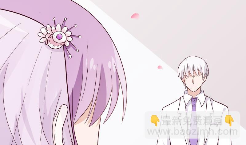 第179话 再甜蜜也只是幻相(1/2)-第179话