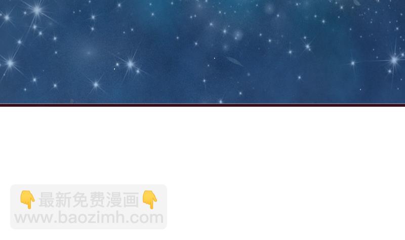 第179话 再甜蜜也只是幻相(1/2)-第179话