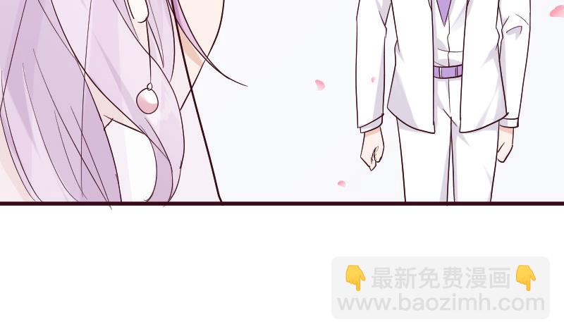 第179话 再甜蜜也只是幻相(1/2)-第179话