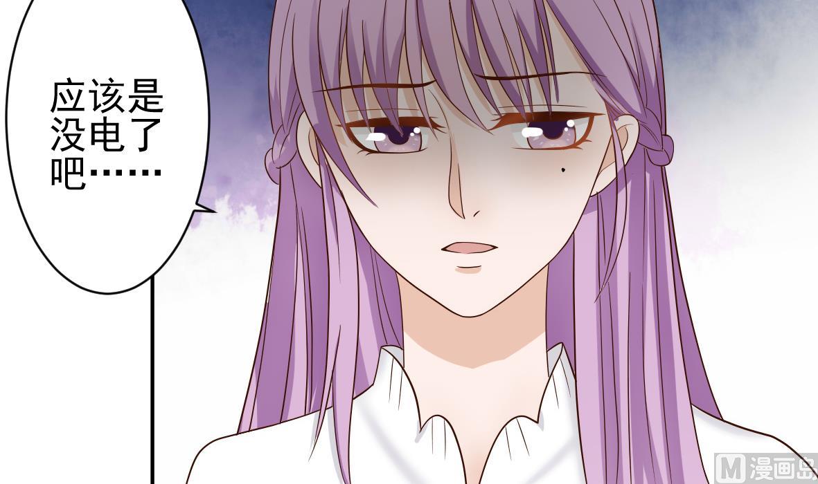 第19话 毒闺蜜的辩解-第19话