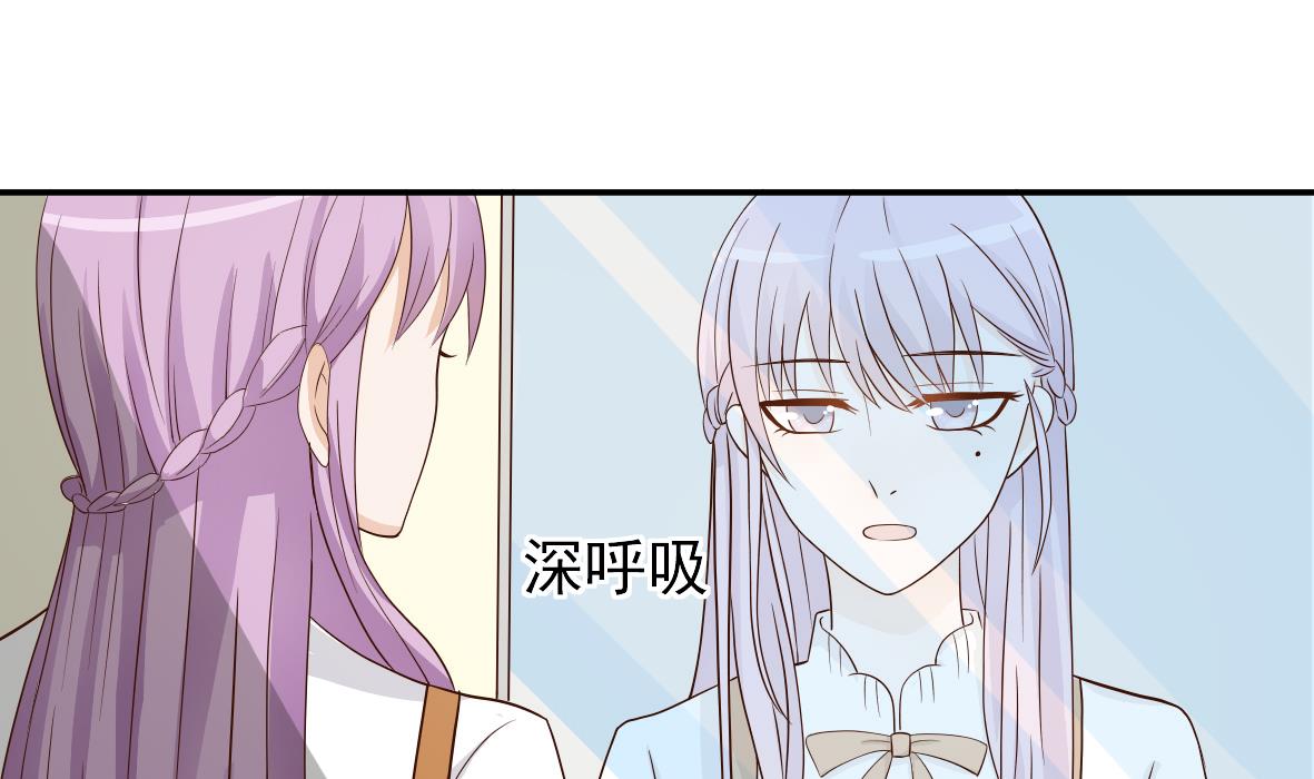 第19话 毒闺蜜的辩解-第19话