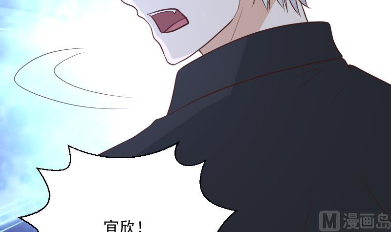 第181话 Leo受伤(1/2)-第181话