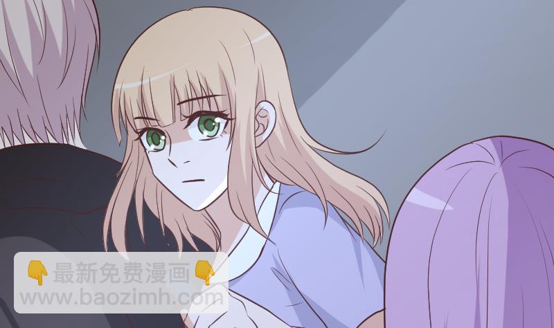 第181话 Leo受伤(1/2)-第181话