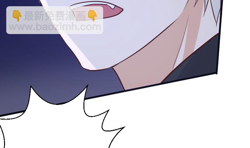 第181话 Leo受伤(1/2)-第181话