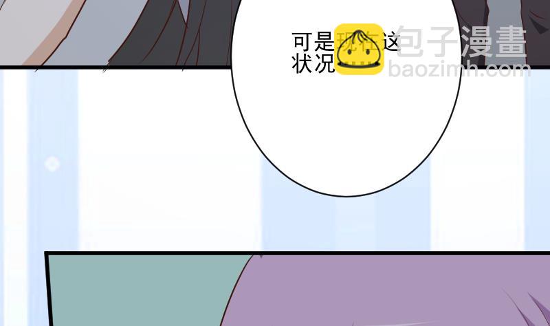 第183话 黑暗笼罩的恐惧(1/2)-第183话