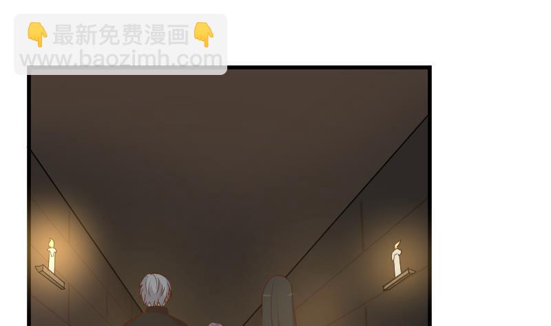 第183话 黑暗笼罩的恐惧(1/2)-第183话