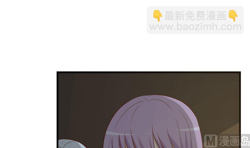 第183话 黑暗笼罩的恐惧(1/2)-第183话