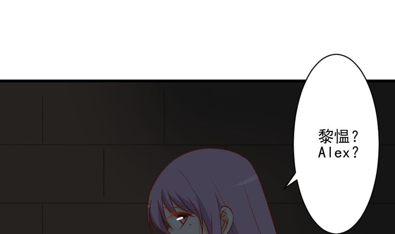 第183话 黑暗笼罩的恐惧(1/2)-第183话