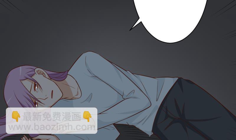 第183话 黑暗笼罩的恐惧(1/2)-第183话
