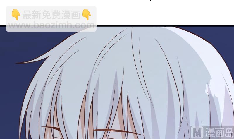 第183话 黑暗笼罩的恐惧(1/2)-第183话