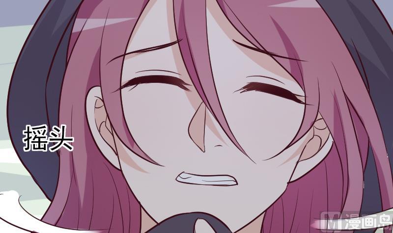 第185话 黑女巫不能施法了？！(1/2)-第185话