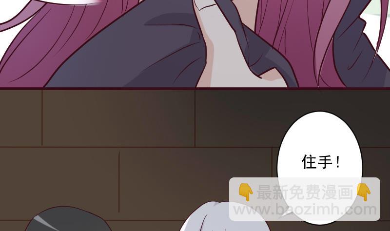第185话 黑女巫不能施法了？！(1/2)-第185话