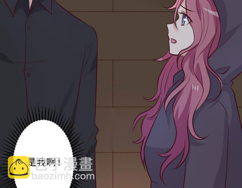 第185话 黑女巫不能施法了？！(1/2)-第185话
