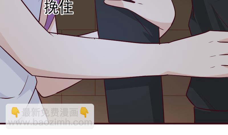 第185话 黑女巫不能施法了？！(1/2)-第185话