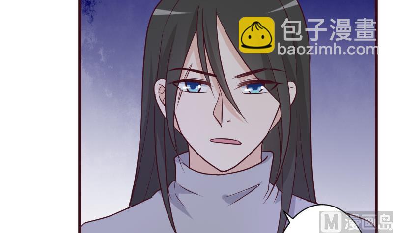 第185话 黑女巫不能施法了？！(1/2)-第185话