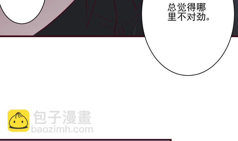 第185话 黑女巫不能施法了？！(1/2)-第185话