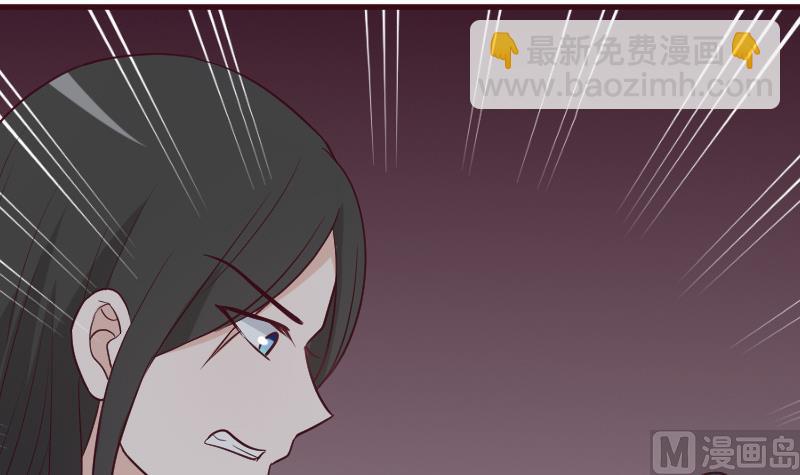 第185话 黑女巫不能施法了？！(1/2)-第185话