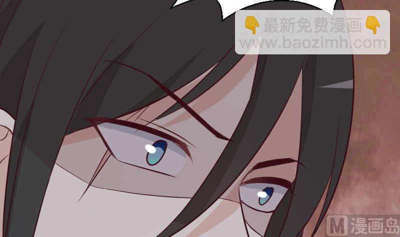 第185话 黑女巫不能施法了？！(1/2)-第185话