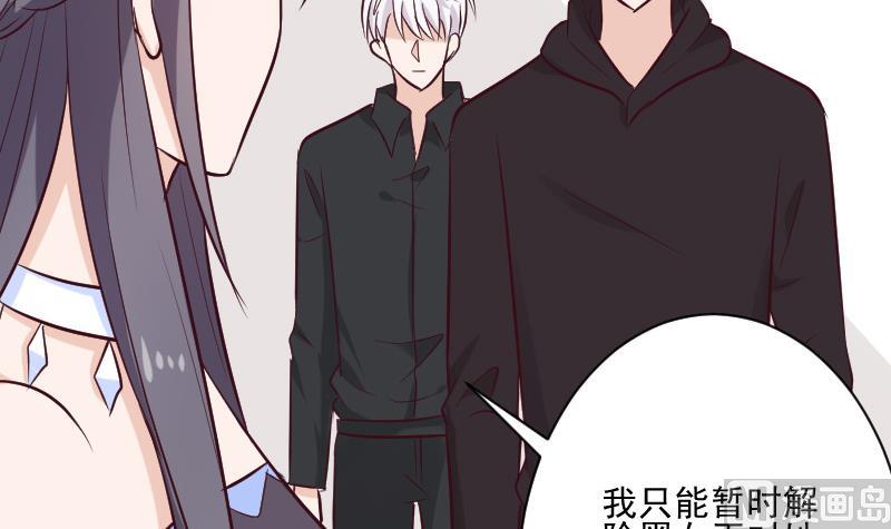 第187话 失手(1/2)-第187话