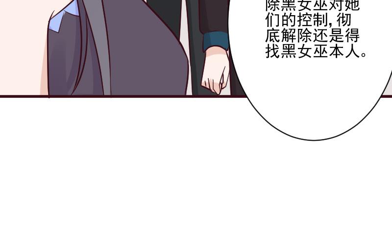 第187话 失手(1/2)-第187话