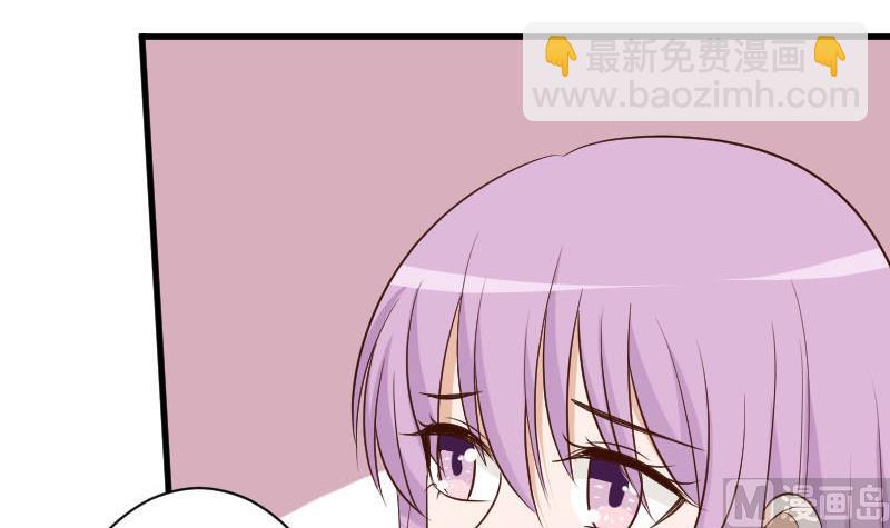 第189话 阴谋(1/2)-第189话