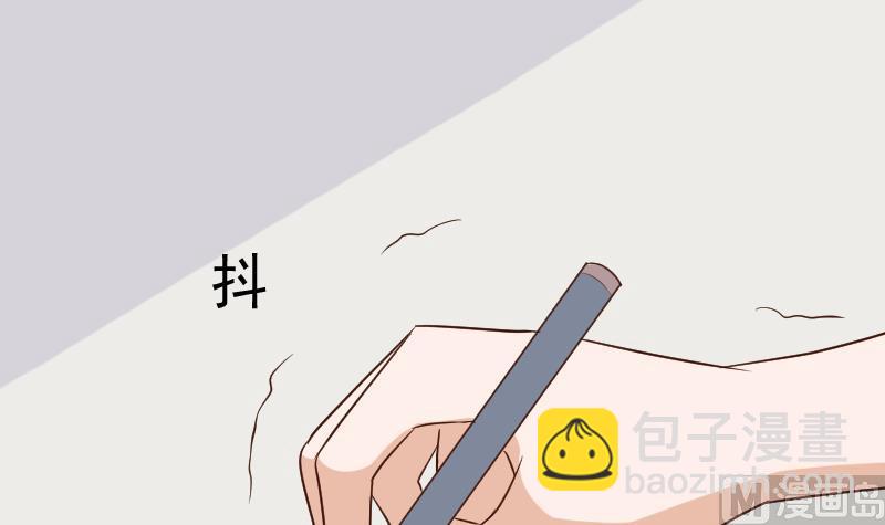 第189话 阴谋(1/2)-第189话