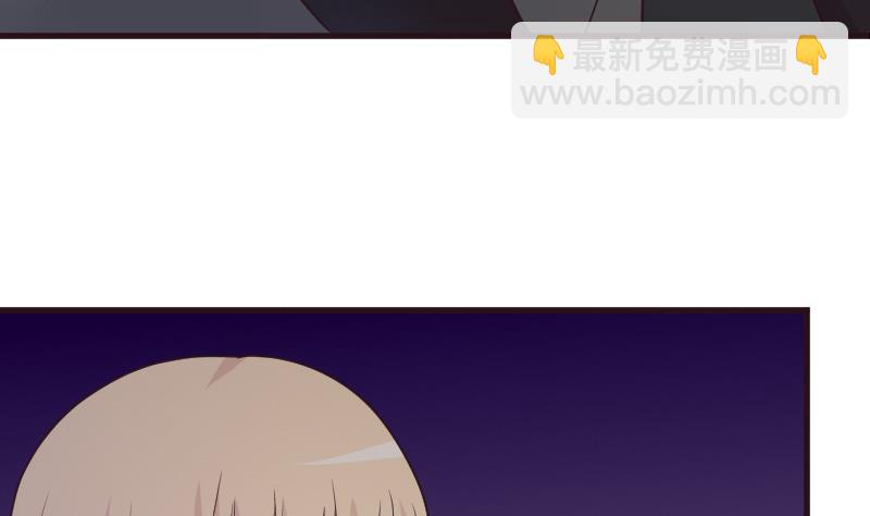 第191话 看不出你还挺厉害的嘛(1/2)-第191话