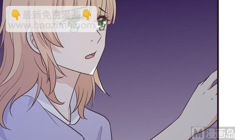 第191话 看不出你还挺厉害的嘛(1/2)-第191话