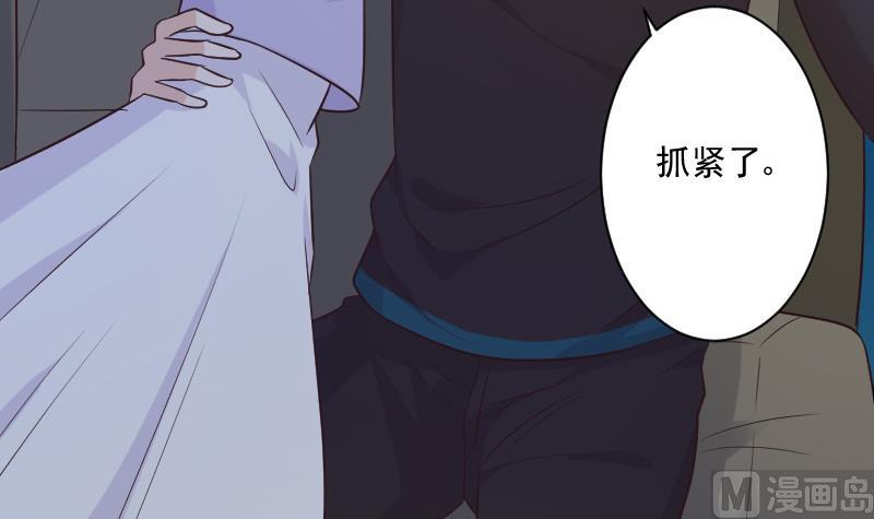 第191话 看不出你还挺厉害的嘛(1/2)-第191话
