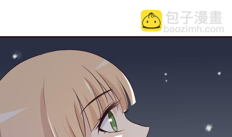 第191话 看不出你还挺厉害的嘛(1/2)-第191话