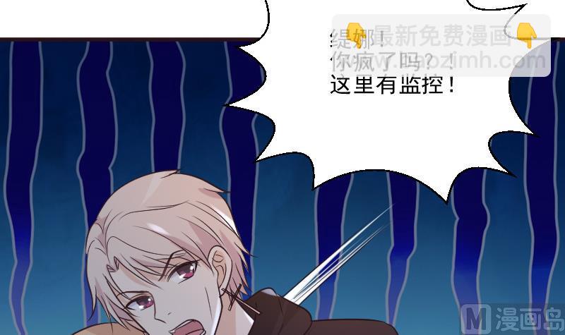 第191话 看不出你还挺厉害的嘛(1/2)-第191话