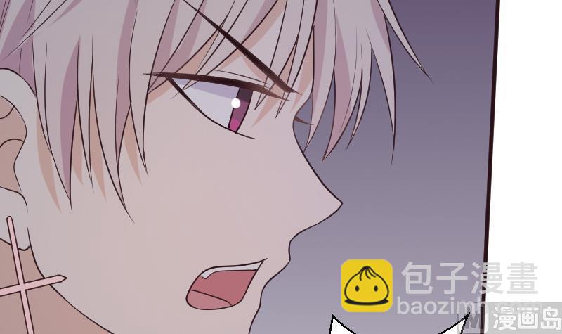 第191话 看不出你还挺厉害的嘛(1/2)-第191话