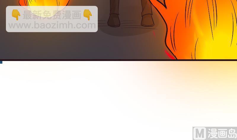 第191话 看不出你还挺厉害的嘛(1/2)-第191话