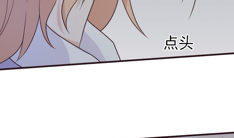 第191话 看不出你还挺厉害的嘛(1/2)-第191话