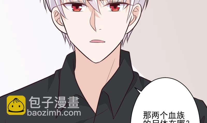 第193话 黑女巫的召集(1/2)-第193话
