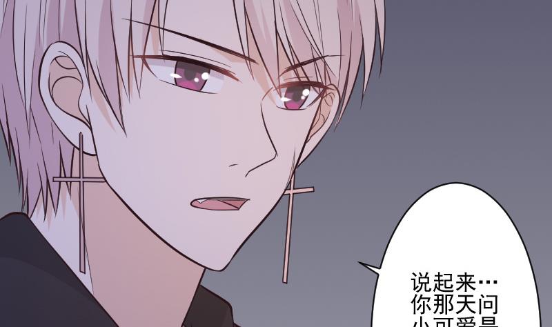 第193话 黑女巫的召集(1/2)-第193话