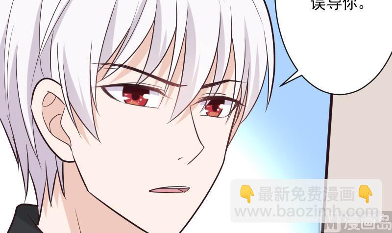 第193话 黑女巫的召集(1/2)-第193话