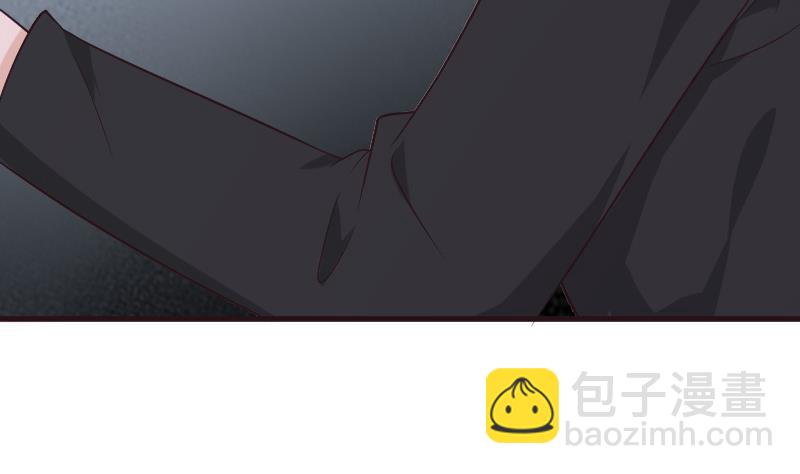 第195话 真相(1/2)-第195话