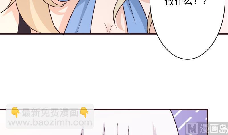 第195话 真相(1/2)-第195话