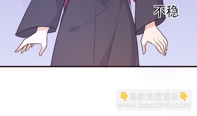 第195话 真相(1/2)-第195话