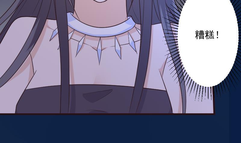 第195话 真相(1/2)-第195话
