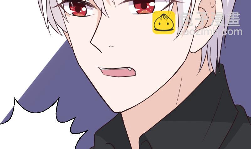第197话 你敢对这副身体下手吗？！(1/2)-第197话