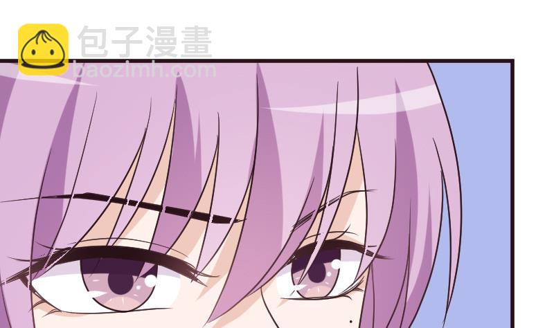 第197话 你敢对这副身体下手吗？！(1/2)-第197话