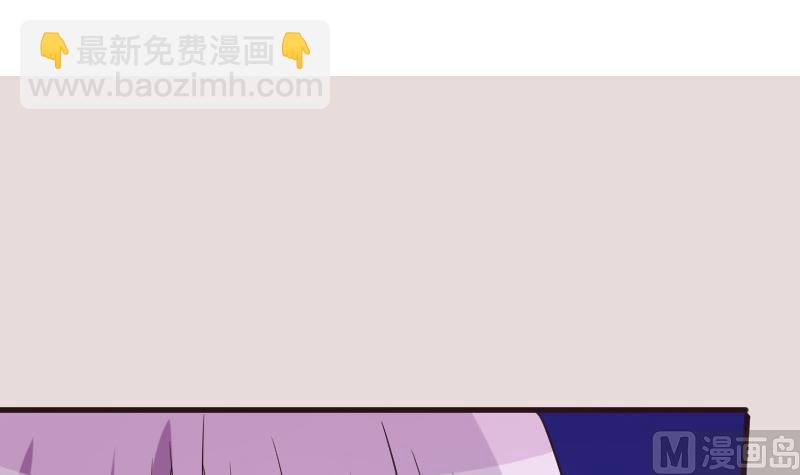 第197话 你敢对这副身体下手吗？！(1/2)-第197话