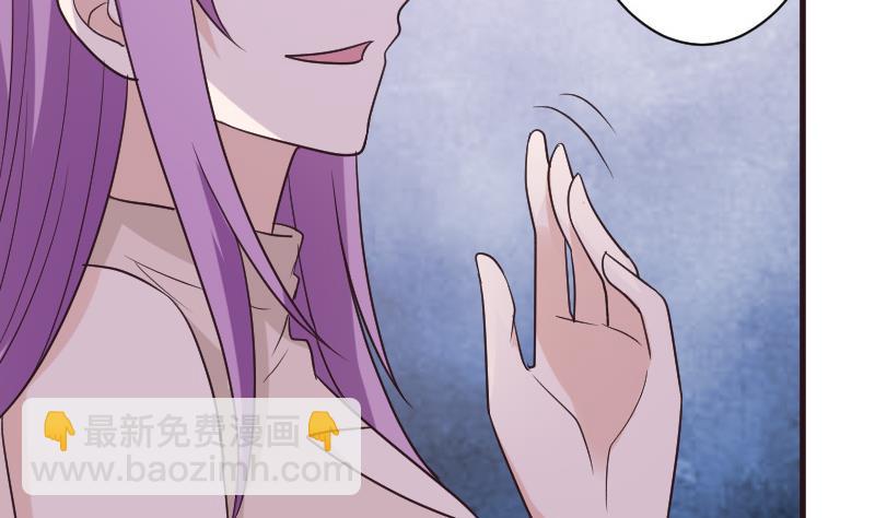 第197话 你敢对这副身体下手吗？！(1/2)-第197话